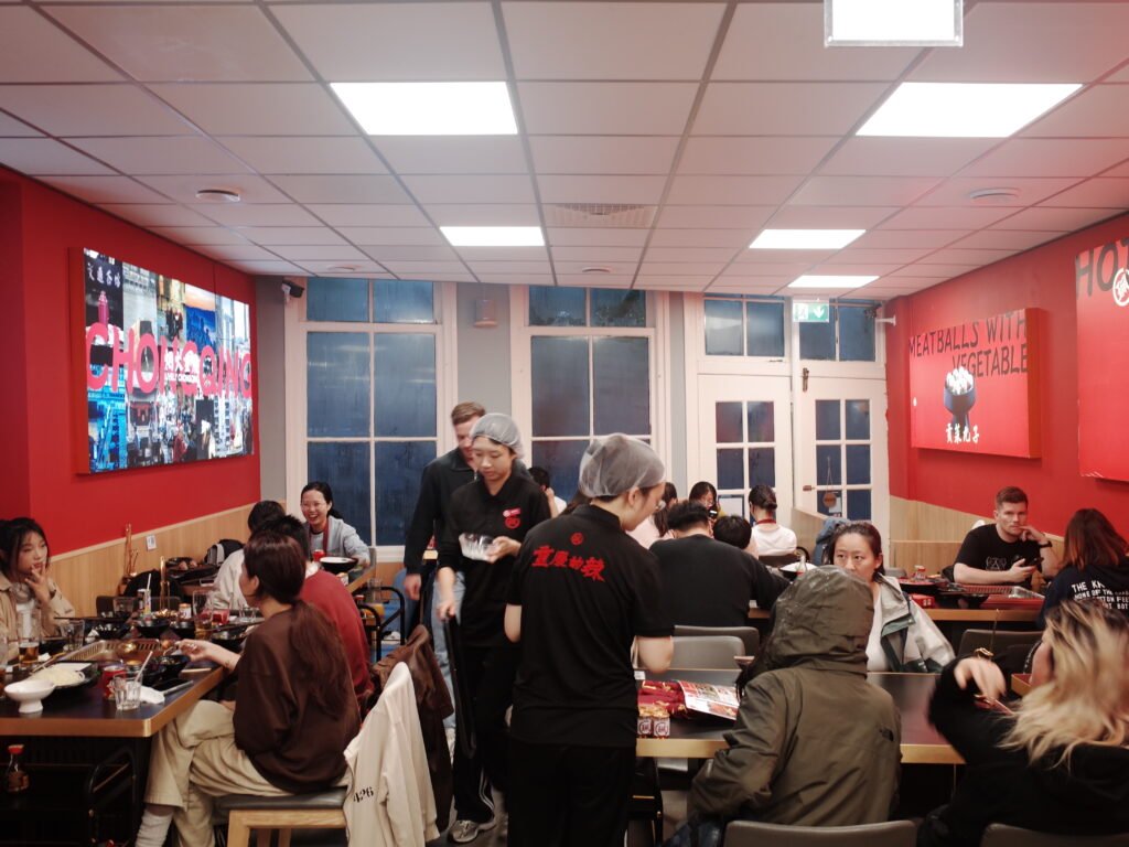 Peijie Hotpot Amsterdam interior